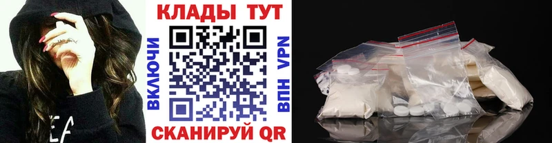 Где купить наркоту Малоярославец КОКАИН  ГАШИШ  Метамфетамин  МАРИХУАНА  Alpha PVP 