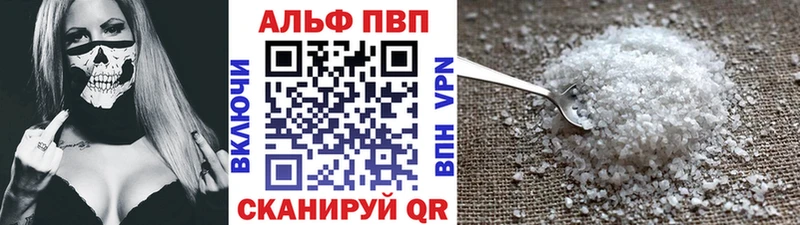 APVP СК Малоярославец