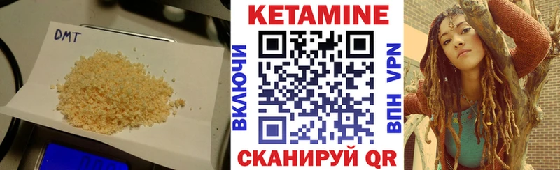 где купить наркоту  Малоярославец  КЕТАМИН VHQ 