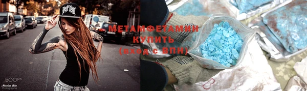 ALPHA PVP Белоозёрский