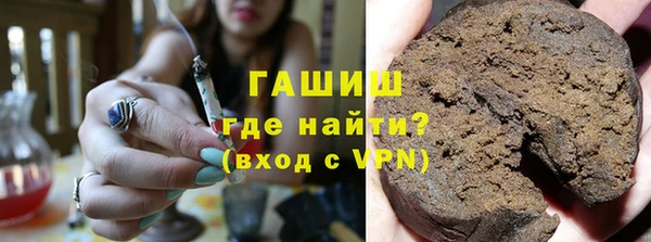 стаф Беломорск
