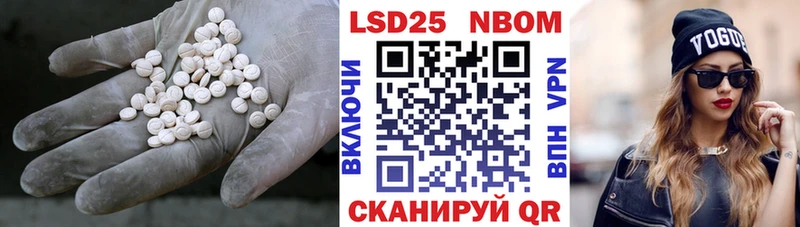 наркота  Малоярославец  Лсд 25 экстази кислота 