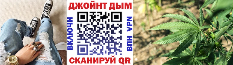 купить наркотики сайты  Малоярославец  Шишки марихуана ГИДРОПОН 